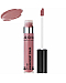 Aravia Professional Magnificent Color Lip Tint 08 - Тинт-блеск для губ, оттенок красно-коричневый 5.5 мл, Фото № 1 - hairs-russia.ru